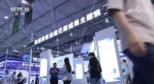 數(shù)立標桿 算啟未來——數(shù)字技術(shù)服務(wù)驅(qū)動高質(zhì)量發(fā)展