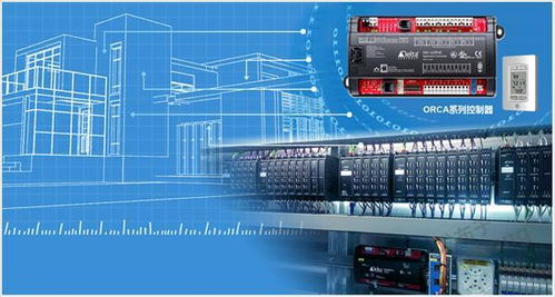 構筑智慧園區新藍圖 數字新基建布局與數字技術服務賦能